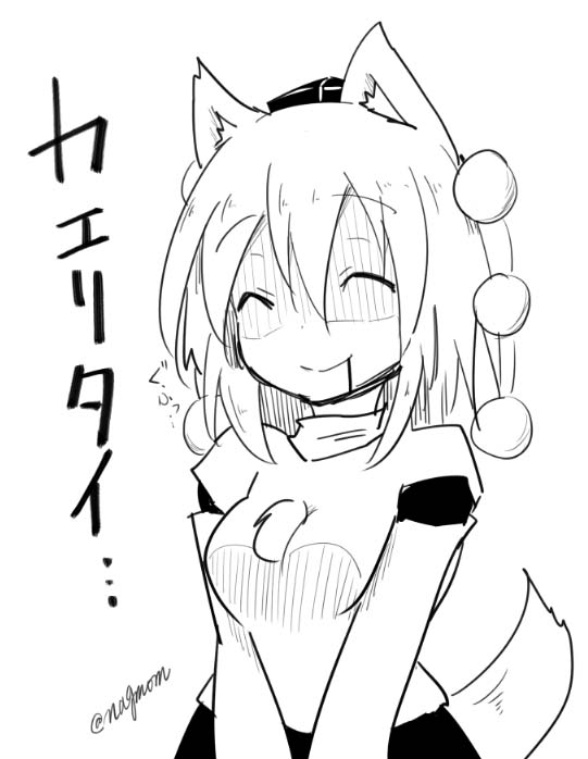 1girl animal_ears bare_shoulders blood blood_in_mouth breasts closed_eyes detached_sleeves hat inubashiri_momiji monochrome pom_pom_(clothes) shaded_face short_hair simple_background solo tail taurine_8000mg tokin_hat touhou white_background wolf_ears wolf_tail