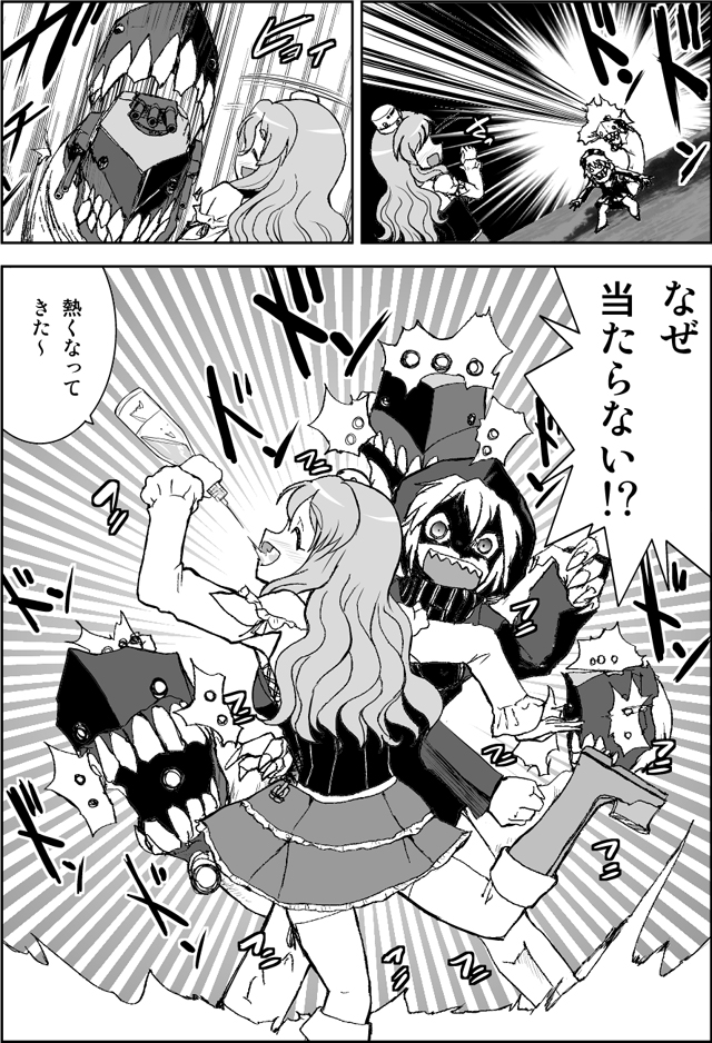 2girls :d ^_^ blush bottle capelet closed_eyes comic commentary_request curly_hair drinking drunk firing headgear holding hood hooded_jacket jacket kantai_collection long_hair machinery monochrome multiple_girls open_mouth pola_(kantai_collection) re-class_battleship shinkaisei-kan short_hair smile tail translated turret wasu wine_bottle