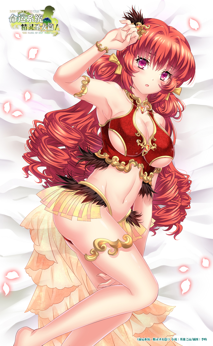 1girl :o armlet armpits bare_shoulders blush breasts cleavage cleavage_cutout collarbone crop_top drill_hair from_above groin hair_ornament highres long_hair looking_at_viewer lying medium_breasts midriff navel official_art on_side original panties parted_lips petals pink_eyes red_panties redhead riyun_(halodark) shiny shiny_skin showgirl_skirt solo stomach thighlet under_boob underwear