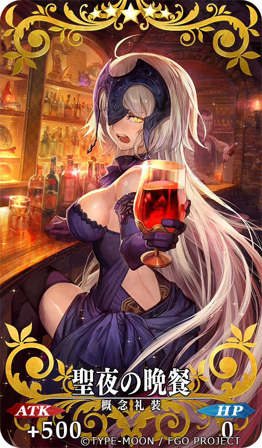 1boy 1girl alcohol bare_shoulders black_dress black_gloves black_legwear blush bottle bow bowtie breasts caster_(fate/zero) craft_essence cup dress drinking_glass drunk elbow_gloves fate/grand_order fate/zero fate_(series) gloves grey_hair helmet jeanne_alter lack legs_crossed long_hair looking_at_viewer open_mouth ruler_(fate/apocrypha) sideboob sitting sleeveless sleeveless_dress teeth thigh-highs very_long_hair vest white_hair wine wine_bottle wine_glass yellow_eyes