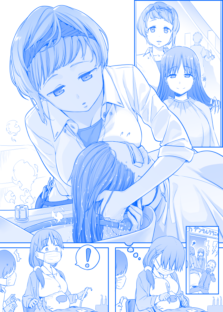 ! /\/\/\ blue breasts commentary_request eyebrows eyebrows_visible_through_hair getsuyoubi_no_tawawa himura_kiseki large_breasts long_hair mask mirror monochrome multiple_girls reflection sleeves_rolled_up spoken_exclamation_mark sweatdrop washing_hair