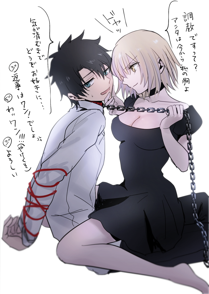 1boy 1girl bdsm black_hair blonde_hair blue_eyes bound bound_arms breasts chains collar fate/grand_order fate_(series) femdom fujimaru_ritsuka_(male) hetero jeanne_alter jeanne_d'arc looking_at_viewer open_mouth rope ruler_(fate/apocrypha) short_hair smile sushimaro translation_request twitter_username yellow_eyes