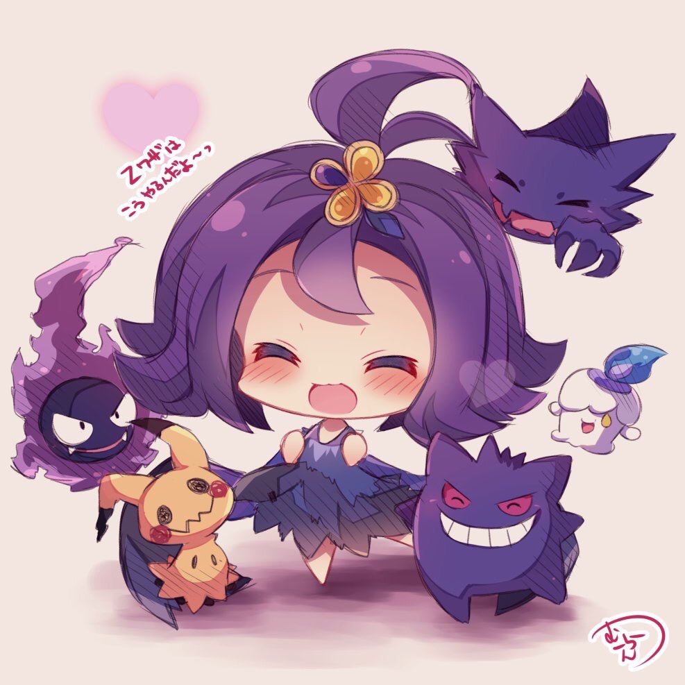 1girl :3 :d acerola_(pokemon) blush candle chibi closed_eyes dress elite_four gastly gengar hair_ornament half_updo haunter heart litwick mimikyu_(pokemon) muuran open_mouth pokemon pokemon_(creature) pokemon_(game) pokemon_sm purple_dress purple_hair short_hair short_sleeves smile solo torn_clothes torn_dress z-move