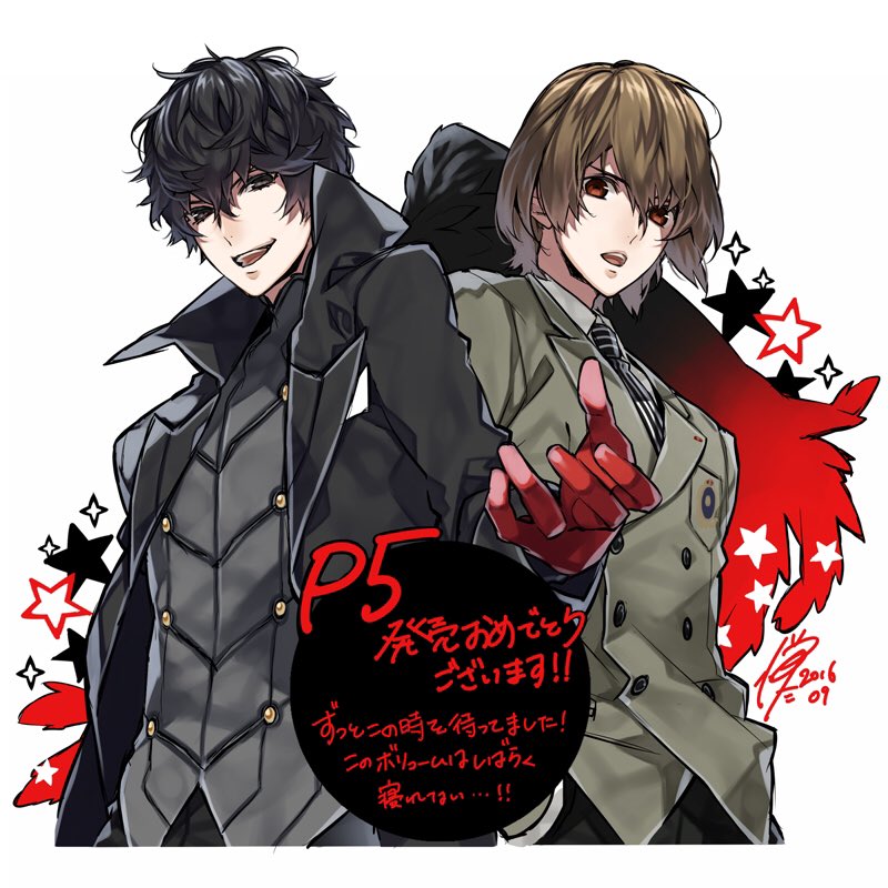 2016 2boys 88_taho akechi_gorou black_hair brown_eyes brown_hair dated double-breasted gloves grey_eyes hair_between_eyes hand_in_pocket kurusu_akira male_focus multiple_boys open_mouth outstretched_hand persona persona_5 red_gloves simple_background trench_coat white_background wings