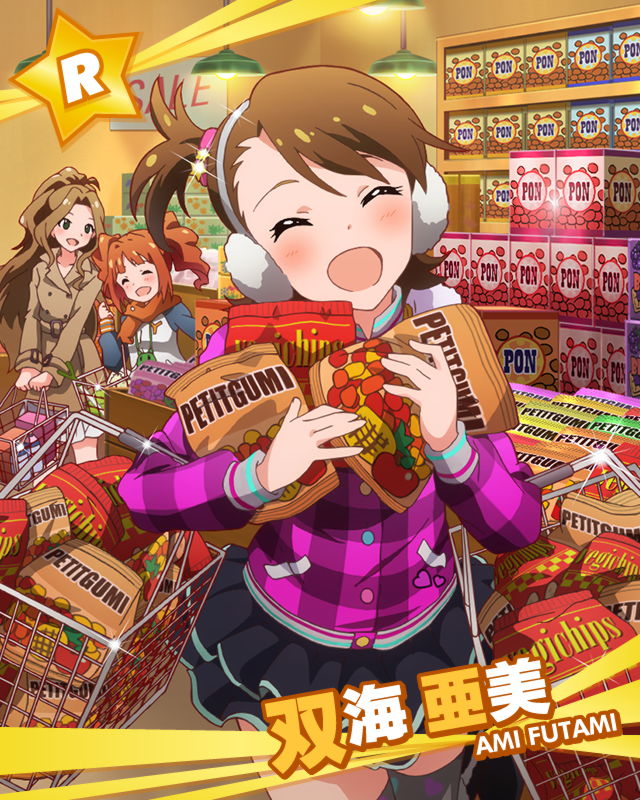 blush brown_hair character_name closed_eyes coat earmuffs food futami_ami grocery happy idolmaster idolmaster_million_live! scarf short_hair short_skirt side_ponytail skirt sweater twintails