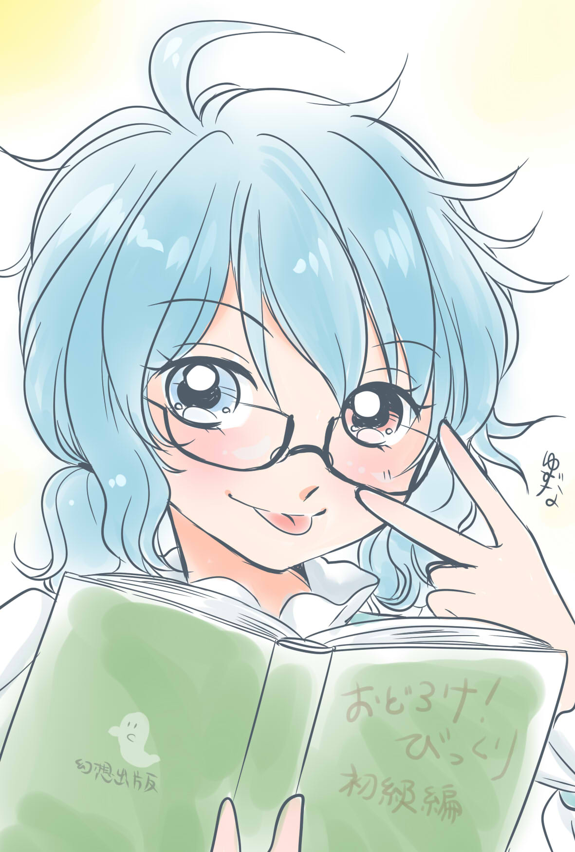 1girl blue_eyes blue_hair book glasses highres low_twintails reading red_eyes smile tatara_kogasa tongue tongue_out touhou twintails yuzuna99