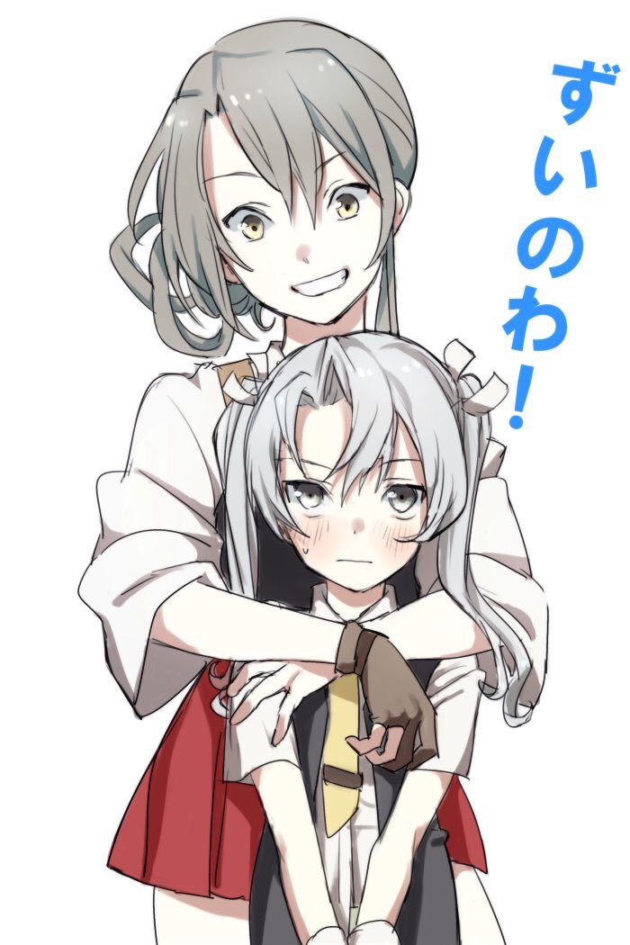 2girls alternate_hairstyle asymmetrical_hair bangs blush commentary_request flipped_hair grey_eyes grey_hair grin hair_between_eyes hair_ribbon hairstyle_switch hakama_skirt hug japanese_clothes kantai_collection long_hair multiple_girls muneate necktie nonomori nowaki_(kantai_collection) ribbon school_uniform short_sleeves silver_hair simple_background smile sweatdrop swept_bangs translated twintails vest white_background white_ribbon yellow_necktie yugake zuikaku_(kantai_collection)