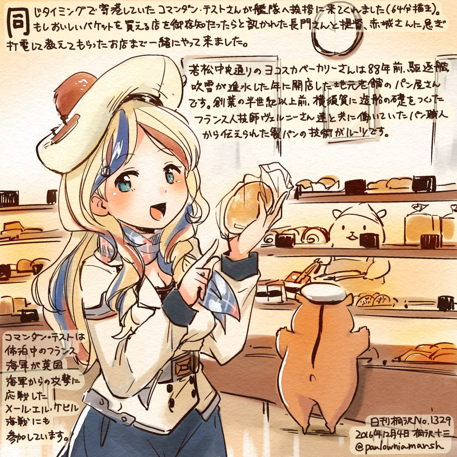 1girl beret black_skirt blonde_hair blue_eyes blue_hair bread colored_pencil_(medium) commandant_teste_(kantai_collection) dated double-breasted food hamster hat jacket kantai_collection kirisawa_juuzou long_hair multicolored_hair non-human_admiral_(kantai_collection) open_clothes pointing pom_pom_(clothes) redhead scarf skirt smile streaked_hair traditional_media translation_request twitter_username white_hair