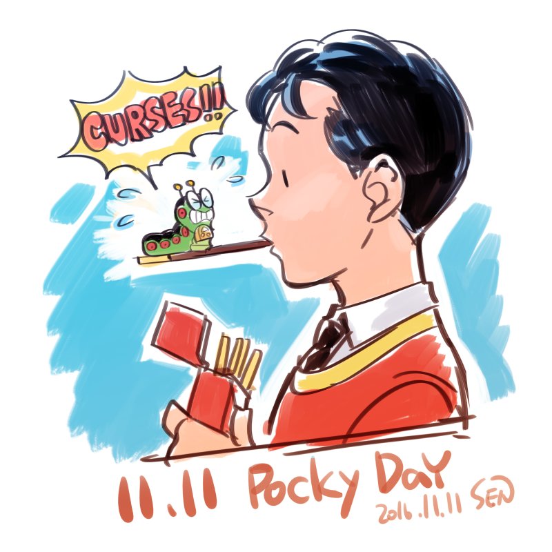1boy billy_batson black_hair box dated dc_comics english food male_focus mister_mind pocky pocky_day red_sweater sen_(pixiv111638) shazam! short_hair signature sweater worms |_|