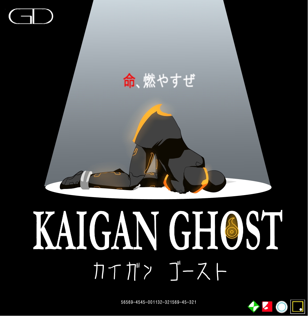 1boy black_background cover fake_cover ghost_trick kamen_rider kamen_rider_ghost kamen_rider_ghost_(series) male parody rainysnowy108 solo spotlight top-down_bottom-up