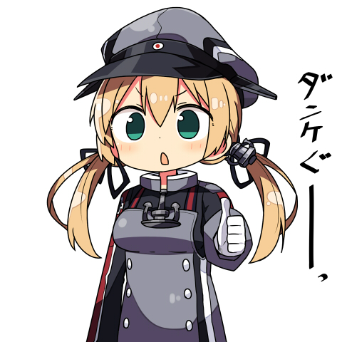 0_0 1girl black_ribbon blonde_hair breasts buttons commentary_request eyebrows eyebrows_visible_through_hair gloves green_eyes hat kanikama kantai_collection long_hair looking_at_viewer lowres military military_hat military_uniform peaked_cap prinz_eugen_(kantai_collection) ribbon simple_background solo thumbs_up translation_request twintails uniform white_background white_gloves