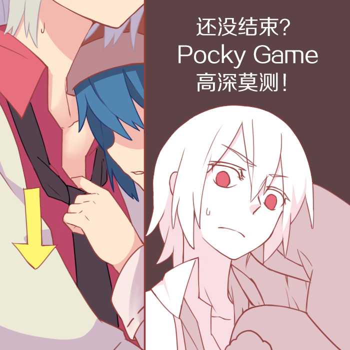 2girls assisted_exposure blue_hair bow bowtie close-up collarbone directional_arrow doremy_sweet eyebrows_visible_through_hair grey_hair hair_between_eyes hat head_on_shoulder hug jacket kishin_sagume ko_kita long_sleeves looking_down multiple_girls nightcap no_pupils open_clothes open_jacket open_shirt parted_lips pointy_ears shirt sweatdrop thinking touhou translation_request undressing wing_collar yuri