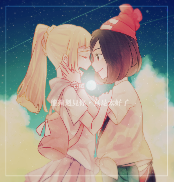 2girls ajzs backpack bag beanie black_hair blonde_hair closed_eyes clouds female_protagonist_(pokemon_sm) hat lillie_(pokemon) long_hair multiple_girls pokemon pokemon_(game) pokemon_sm ponytail red_hat shirt short_hair skirt sky spoilers star_(sky) tears tied_shirt z-ring