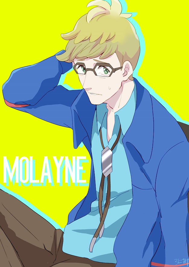 artist_name blonde_hair character_name glasses green_eyes male_focus mullein_(pokemon) pokemon pokemon_(game) pokemon_sm ronisuke simple_background sitting solo teeth yellow_background