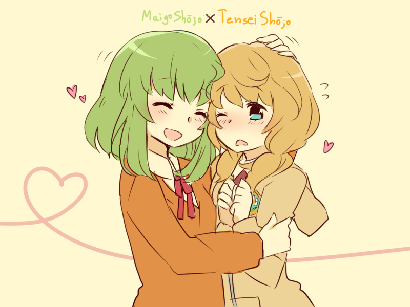 2girls :d ^_^ blonde_hair blue_eyes blush cheek-to-cheek clenched_hands closed_eyes collared_shirt copyright_name emblem flying_sweatdrops green_hair gumi head_tilt heart hood hoodie iede_no_shounen_to_maigo_shoujo kagamine_rin long_hair long_sleeves multiple_girls neck_ribbon necktie one_eye_closed open_mouth orange_sweater own_hands_together red_necktie red_ribbon ribbon shirt simple_background sketch smile sweater tensei_shoujo_to_tensei_shounen vocaloid white_shirt wing_collar yellow_background yunare yuri zipper