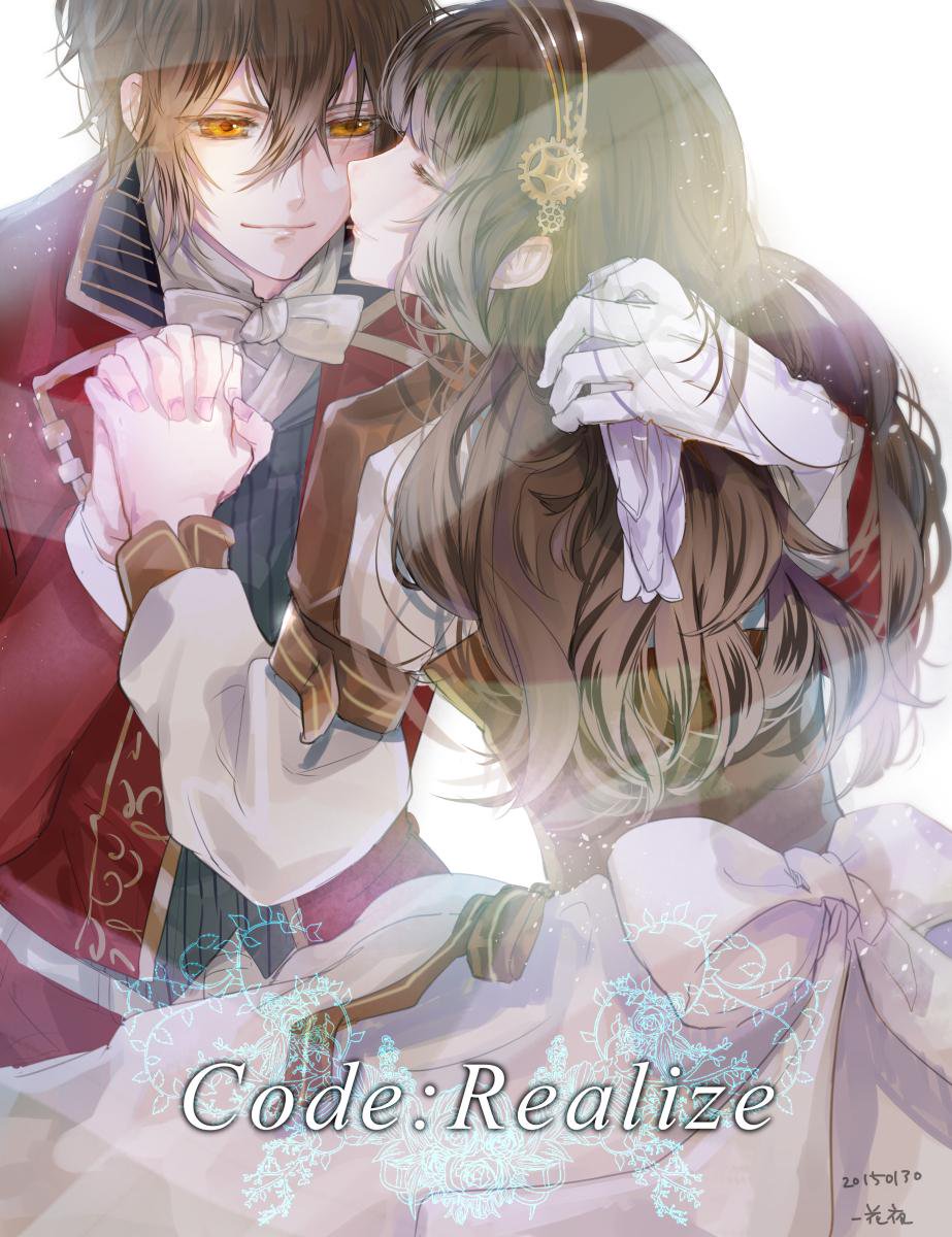 ars&egrave;ne_lupin brown_hair cardia_(code:_realize) code:_realize green_eyes ichige_yoru yellow_eyes