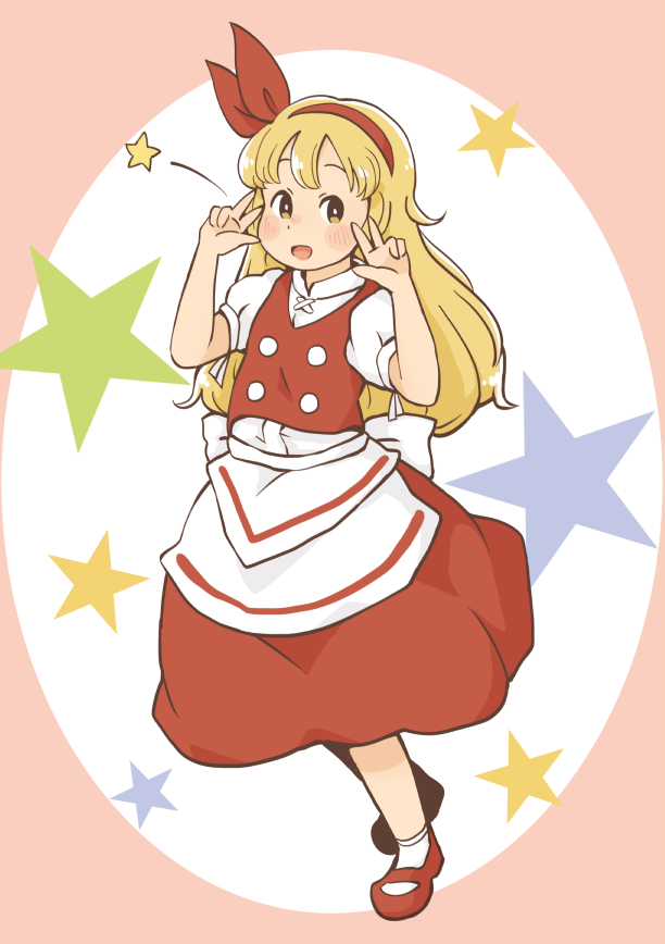 1girl apron blonde_hair chii-kun_(seedyoulater) double_v ellen full_body hair_ribbon hairband long_hair looking_at_viewer mary_janes open_mouth puffy_short_sleeves puffy_sleeves red_ribbon red_shoes red_skirt red_vest ribbon shoes short_sleeves skirt skirt_set socks solo star touhou touhou_(pc-98) v vest waist_apron white_legwear