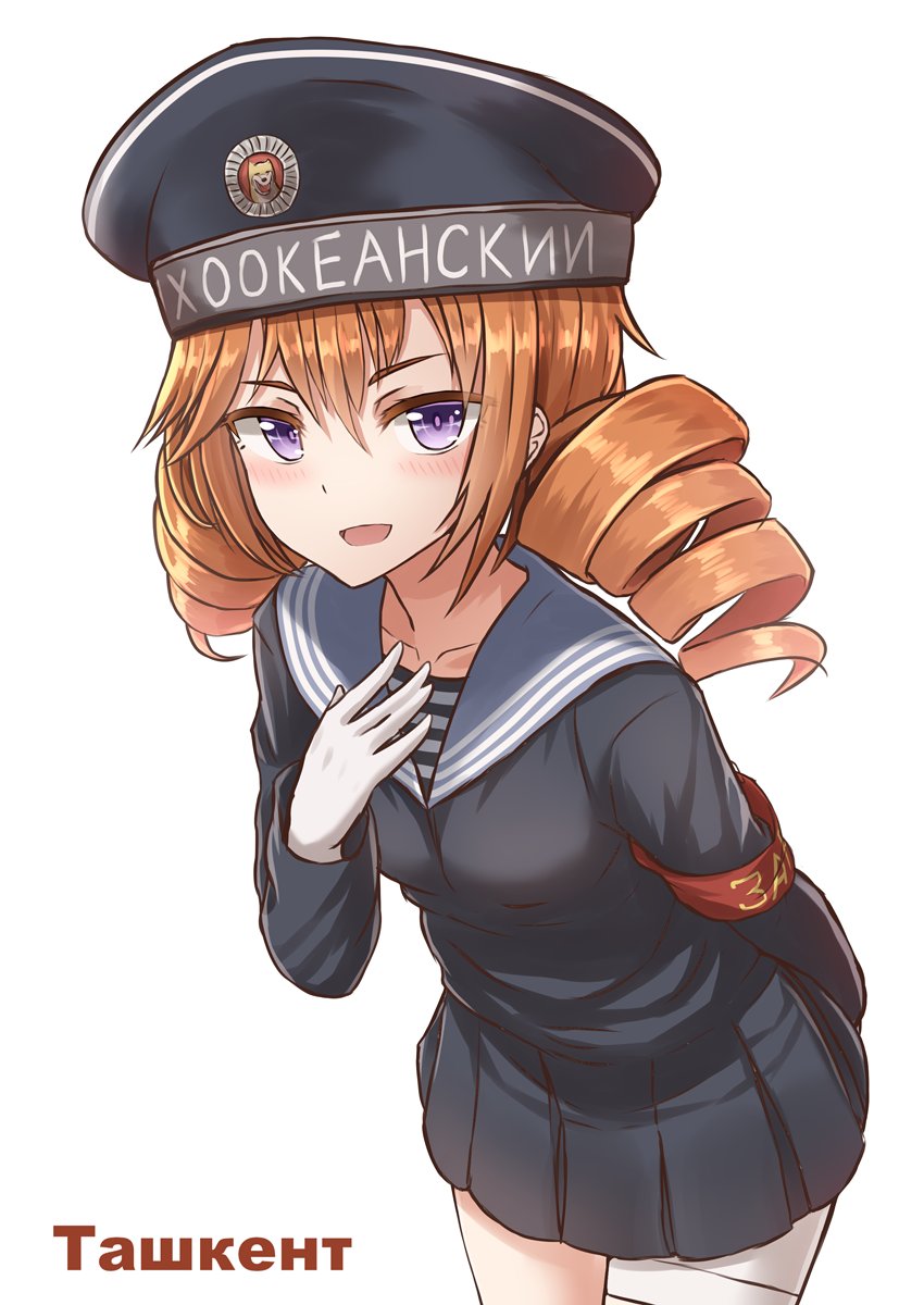 1girl :d arm_behind_back armband black_hat black_shirt black_skirt blush breasts brown_hair character_name collarbone cyrillic drill_hair gloves hand_on_own_chest hat highres leaning_forward legs_together military military_hat military_vehicle open_mouth pantyhose pleated_skirt rabochicken russian sailor_collar shirt simple_background skirt small_breasts smile solo standing tashkent_(zhan_jian_shao_nyu) text upper_body violet_eyes white_background white_gloves white_legwear zhan_jian_shao_nyu