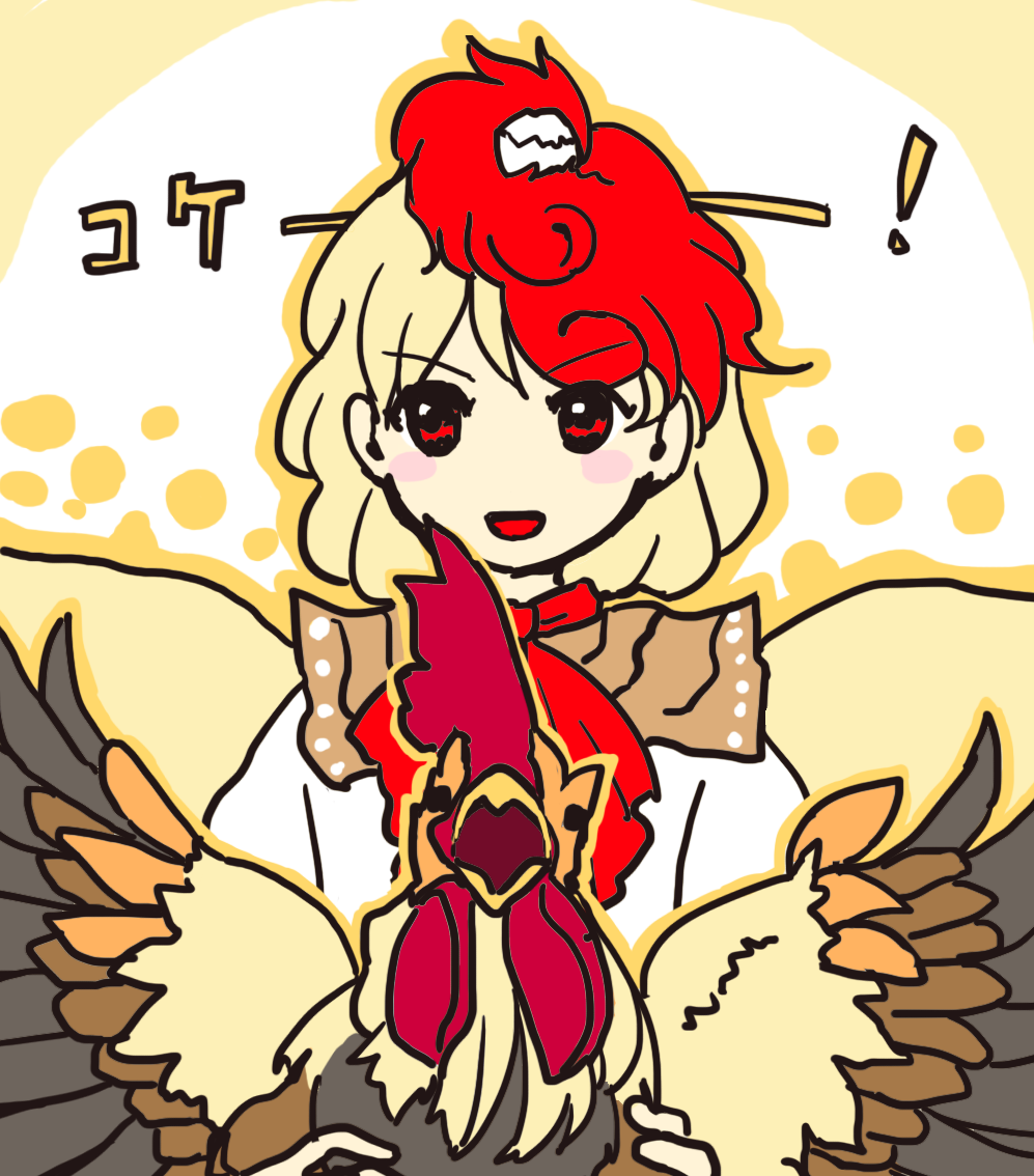 1girl bird blonde_hair blush_stickers chicken commentary_request kaigen_1025 looking_at_viewer medium_hair multicolored_hair niwatari_kutaka no_nose open_mouth outline red_eyes redhead shirt smile solo touhou translation_request two-tone_hair white_shirt wings yellow_outline yellow_wings