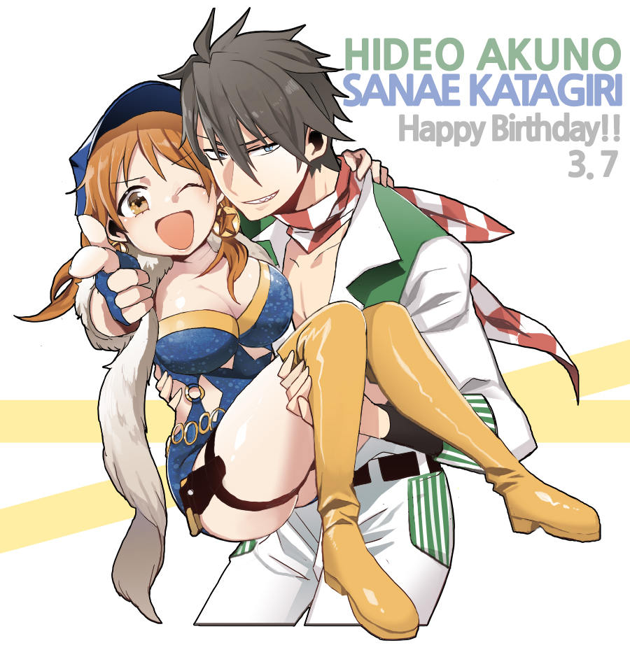 1boy 1girl :d akuno_hideo birthday blue_eyes boots breasts brown_eyes brown_hair carrying cleavage earrings fingerless_gloves frame_(idolmaster) fur gloves hat idolmaster idolmaster_cinderella_girls idolmaster_side-m jewelry katagiri_sanae looking_at_viewer one_eye_closed open_clothes open_mouth open_shirt pointing pointing_at_viewer police_hat princess_carry scarf sharp_teeth shirt smile teeth thigh-highs thigh_boots trait_connection wm_(chawoo1357)