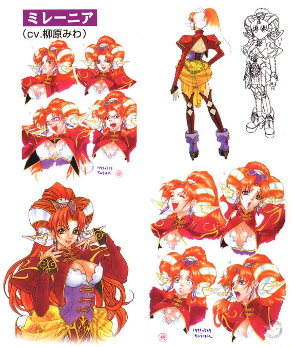 1girl breasts bustier character_name cleavage concept_art corset from_behind game_arts grandia grandia_ii kanoe_youshi large_breasts millenia_(grandia) official_art open_mouth teeth tongue white_background