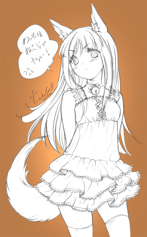 1girl animal_ears artist_name bad_id bell cuteg dated dress holo jingle_bell lineart monochrome signature solo spice_and_wolf tail thigh-highs translated wolf_ears
