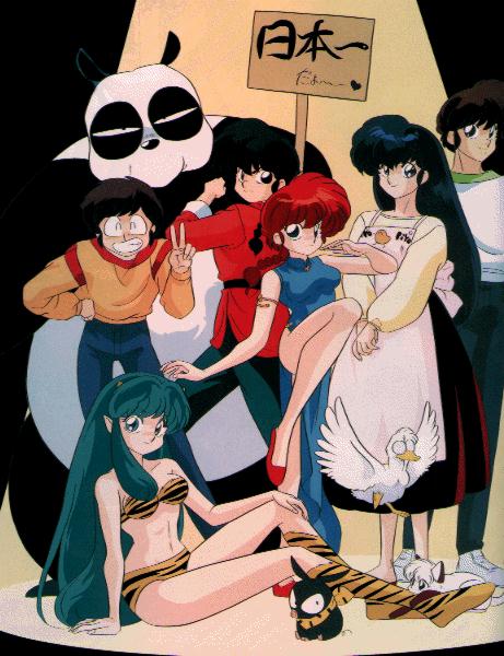 3boys 3girls 90s apron bikini bird braid cat china_dress chinese_clothes creator_connection crossover dress duck genderswap genderswap_(mtf) godai_yusaku godai_yuusaku hibiki_ryouga jpeg_artifacts lum maison_ikkoku moroboshi_ataru mousse mousse_(duck) multiple_boys multiple_girls nakajima_atsuko no_socks official_art otonashi_kyouko p-chan panda pig placard pointy_ears ranma-chan ranma_1/2 redhead saotome_genma saotome_ranma shampoo_(ranma_1/2) sign single_braid swimsuit takahashi_rumiko tiger_print urusei_yatsura v