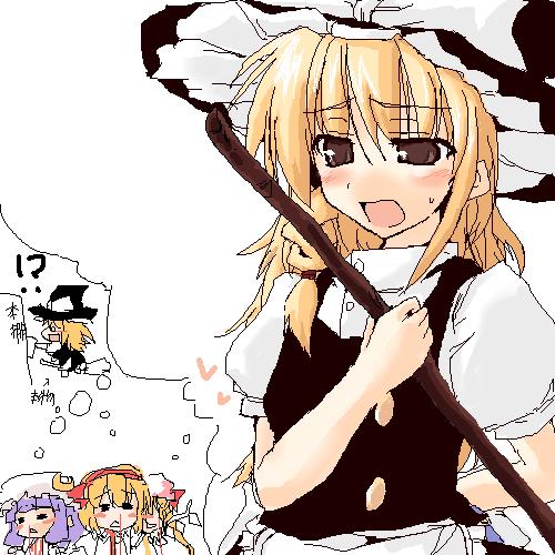 !? 4girls alice_margatroid apron blonde_hair brown_eyes buttons crescent female flandre_scarlet frills hat heart kirisame_marisa lowres mob_cap multiple_girls patchouli_knowledge puffy_short_sleeves puffy_sleeves purple_hair short_sleeves simple_background sweatdrop thought_bubble touhou upper_body violet_eyes waist_apron white_background yami_shigeru