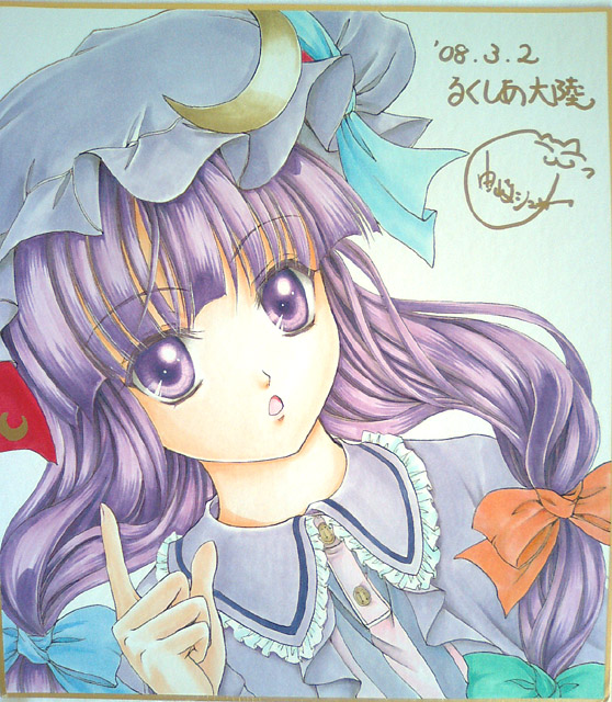 1girl :o blush bow crescent dress female hair_bow hat index_finger_raised long_sleeves looking_at_viewer mob_cap parted_lips patchouli_knowledge pink_dress purple_hair red_bow solo tareme touhou violet_eyes yuki_shuuka