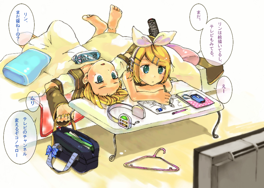 blonde_hair blue_eyes clock clothes_hanger detached_sleeves hair_ornament hairclip headset kagamine_len kagamine_rin lying short_hair siblings sopra translated translation_request twins vocaloid