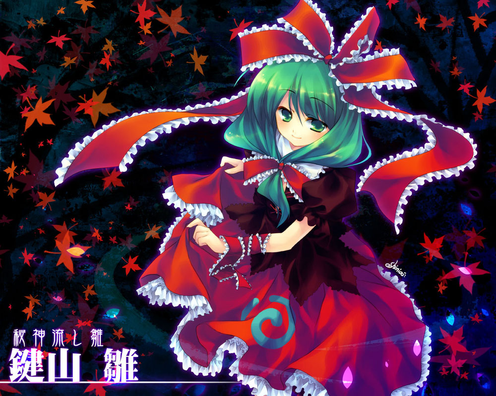 1girl autumn_leaves blush character_name closed_mouth dress expressionless female frills front_ponytail green_eyes green_hair kagiyama_hina leaf outstretched_arms puffy_short_sleeves puffy_sleeves red_dress ribbon shawl shinia short_hair short_sleeves solo standing text touhou