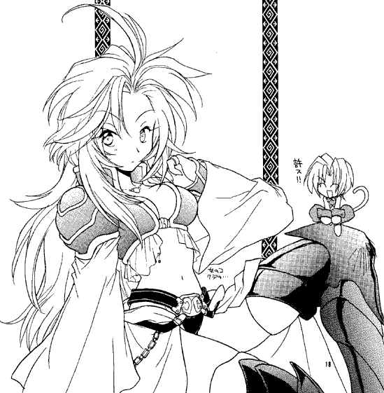 1boy 1girl ahoge final_fantasy final_fantasy_ix genderswap kuja long_hair monochrome tail thigh-highs zidane_tribal