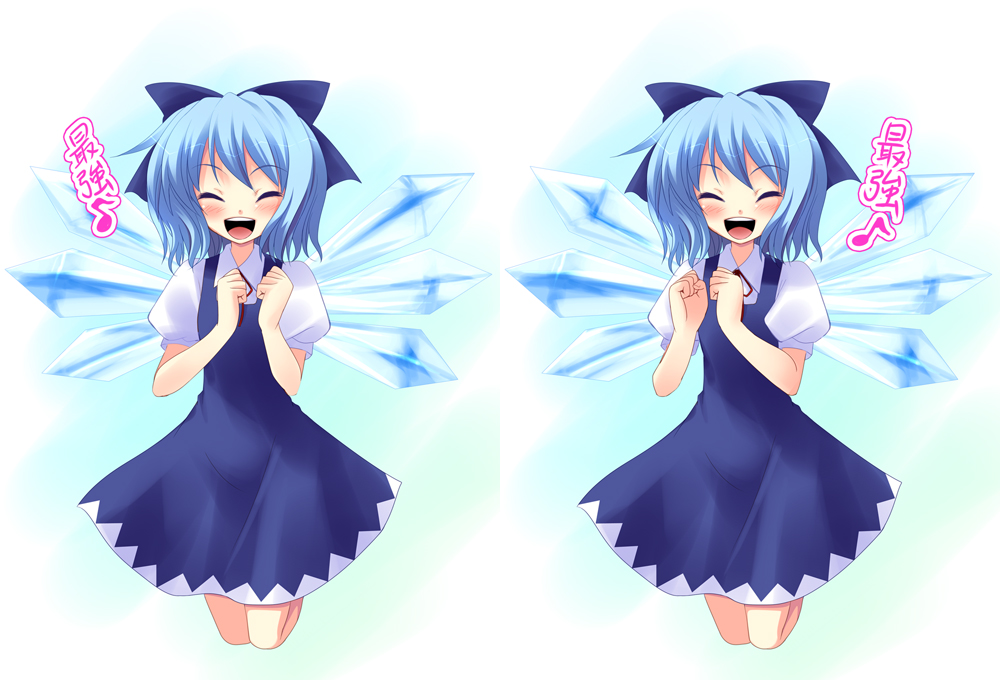 1girl :d ^_^ ^o^ blue_bow blue_dress blue_hair blush bow cirno closed_eyes cowboy_shot crystal dress female hair_bow ice ice_wings open_mouth own_hands_together puffy_short_sleeves puffy_sleeves short_sleeves simple_background smile the_embodiment_of_scarlet_devil touhou white_background wings yukizuki_chikuba
