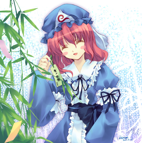 1girl female hat saigyouji_yuyuko shinia solo tanabata tanzaku touhou