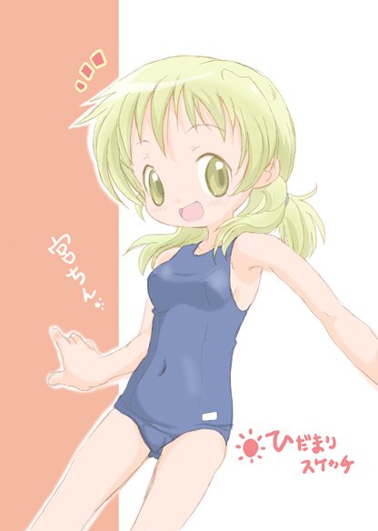 1girl blonde_hair breasts core_(mayomayo) female green_eyes hidamari_sketch lowres miyako one-piece_swimsuit open_mouth school_swimsuit smile solo swimsuit