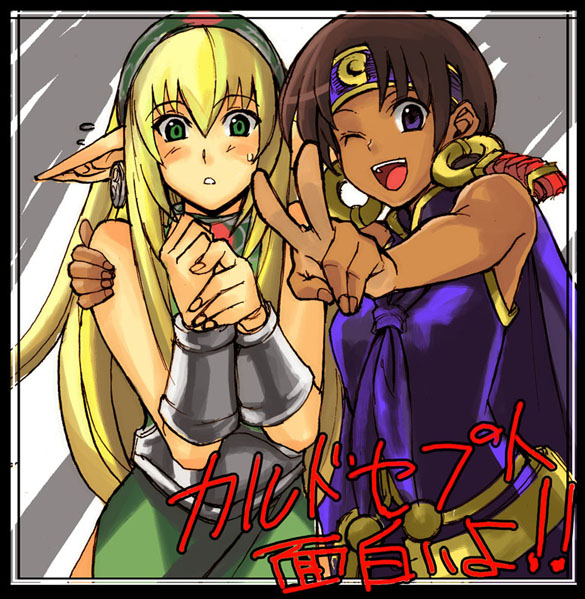 2girls :o ;d arm_guards blonde_hair blue_eyes brown_hair culdcept dark_skin dress earrings elf embarrassed green_dress hat headband jewelry kigi kimuchi looking_at_viewer multiple_girls najaran one_eye_closed open_mouth outstretched_arm own_hands_together parted_lips pointy_ears purple_dress short_hair smile tetsu_(kimuchi) text upper_body v violet_eyes