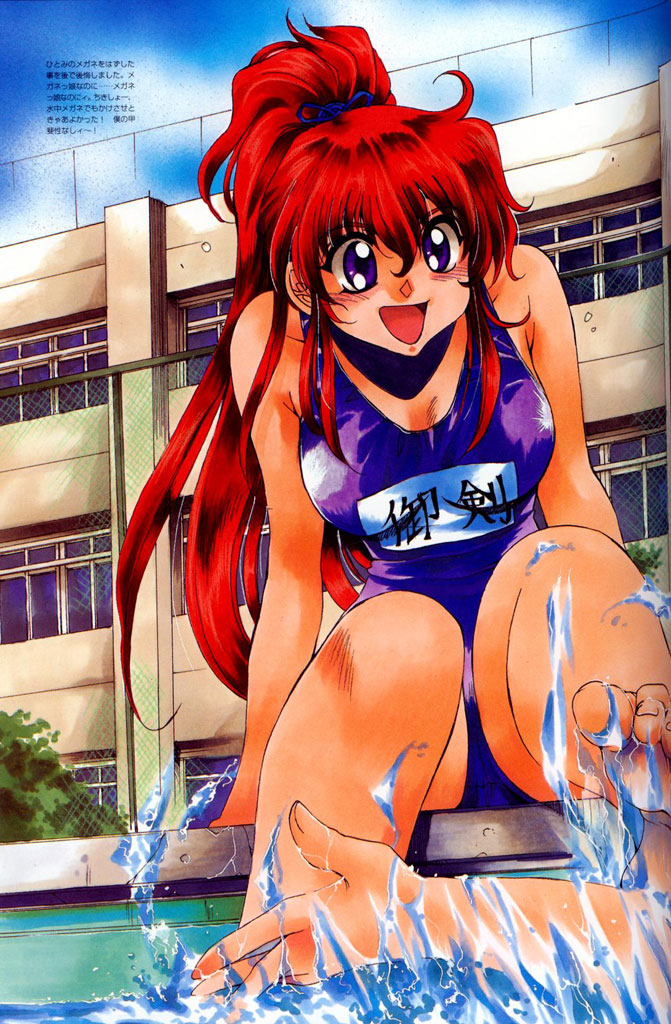 1girl artbook barefoot breasts chain-link_fence fence inoue_sora large_breasts long_hair mitsurugi_ryouko name_tag one-piece_swimsuit open_mouth ponytail pool poolside real_bout_high_school redhead scan scan_artifacts school school_swimsuit sitting smile splashing swimsuit violet_eyes water