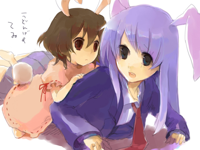 2girls animal_ears bunny_tail female inaba_tewi multiple_girls necktie rabbit_ears red_necktie reisen_udongein_inaba rin_(artist) rin_(royal) tail touhou