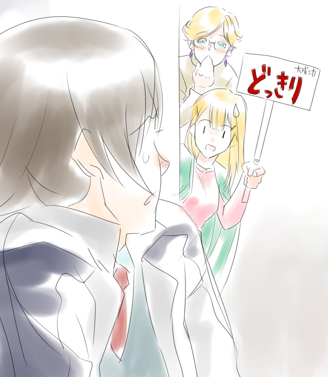 1boy 2girls :d bangs blonde_hair blunt_bangs brown_hair close-up collar gundam gundam_00 louise_halevy louise_halevy's_mama multiple_girls open_mouth peeking saji_crossroad sign smile solid_oval_eyes text translated upper_body wall