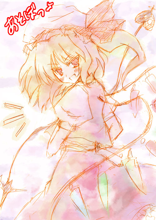 1girl :d crystal dress eternity_moon evil_grin evil_smile female flandre_scarlet from_behind grin looking_at_viewer looking_back open_mouth orimoto_asami puffy_short_sleeves puffy_sleeves red_dress short_sleeves simple_background sketch smile solo teeth touhou white_background wings