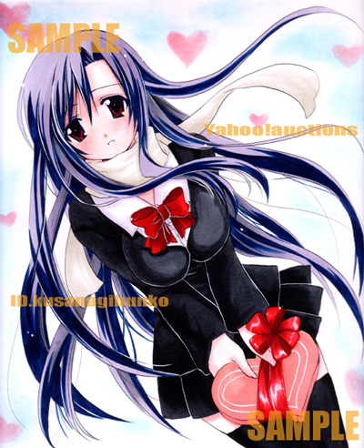 00s 1girl black_legwear blue_hair blush bow bowtie dutch_angle heart-shaped_box katsura_kotonoha kusanagi_yuuri long_sleeves looking_at_viewer lowres own_hands_together red_bow red_bowtie red_eyes red_ribbon ribbon school_days sidelocks simple_background solo tareme thigh-highs v_arms white_background zettai_ryouiki