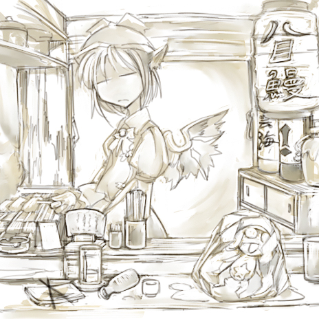 1girl brown cervus cooking crossover food_stand frog frozen grill keroro keroro_gunsou lowres monochrome mystia_lorelei parody solo touhou translated