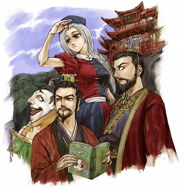 1girl 3boys :d arm_up ashikaga_choushin beard black_hair blue_sky book braid building cao_cao cervus chinese_clothes cross day dress expressionless facial_hair female hanfu hat headdress holding holding_book liu_bei long_hair long_sleeves looking_afar mask multicolored_dress multiple_boys mustache nurse_cap open_book open_mouth outdoors puffy_short_sleeves puffy_sleeves rance_(series) red_eyes sengoku_rance short_sleeves silver_hair single_braid sky smile standing sun_quan teeth touhou very_long_hair yagokoro_eirin