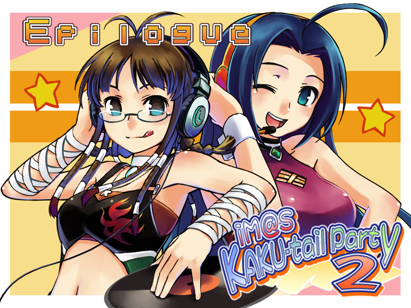 2girls :q ;d ahoge akizuki_ritsuko chan_co cool_&amp;_sexy_(idolmaster) hand_on_headphones idolmaster miura_azusa multiple_girls navel one_eye_closed open_mouth record smile star tongue tongue_out wink