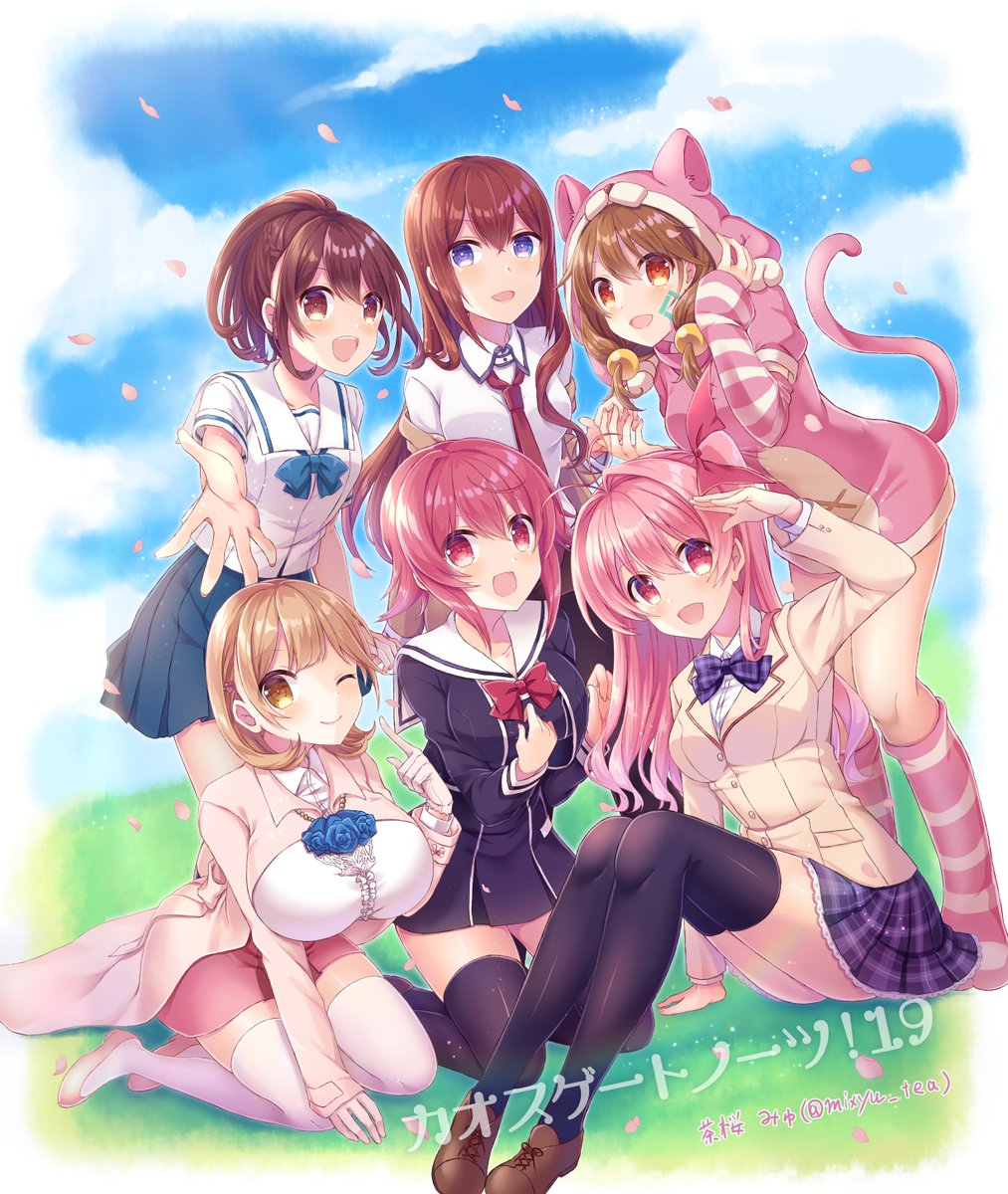 5pb. 6+girls :d ;) aizaki_momo animal_ears animal_hood anonymous;code black_dress black_thighhighs blue_eyes blue_flower blue_rose blue_skirt bow bowtie braid breasts brown_eyes brown_footwear brown_hair cat_ears cat_tail chaos;child chaos;head cherry_blossoms coat collarbone collared_shirt day detached_sleeves dress dress_shirt fake_animal_ears fake_tail flower gloves highres holding_hands hood hood_up hooded_sweater kneeling large_breasts leaning_forward loafers long_hair long_sleeves looking_at_viewer low_twintails makise_kurisu miniskirt multiple_girls narusawa_ryouka necktie nishijou_myu occultic;nine one_eye_closed onoe_serika outdoors outstretched_arm pink_hair pink_skirt pink_sweater plaid plaid_bow plaid_bowtie plaid_skirt pleated_dress pleated_skirt ponytail purple_bow purple_bowtie purple_skirt reaching reaching_towards_viewer red_bow red_bowtie red_eyes red_necktie redhead robotics;notes rose sailor_collar sailor_dress sailor_shirt sakihata_rimi school_uniform senomiya_akiho shirt shoes short_dress single_glove sitting skirt sleeves_past_wrists smile socks standing steins;gate striped striped_sleeves striped_socks sweater sweater_dress tail thigh-highs twintails white_coat white_gloves white_sailor_collar white_shirt white_thighhighs wing_collar yellow_eyes zettai_ryouiki