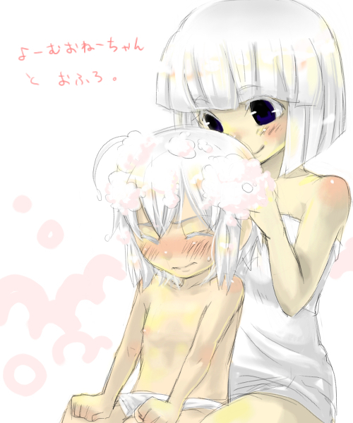 1boy 1girl bath konpaku_youmu morichika_rinnosuke naked_towel ono_mochiko shampoo touhou towel translated white_background