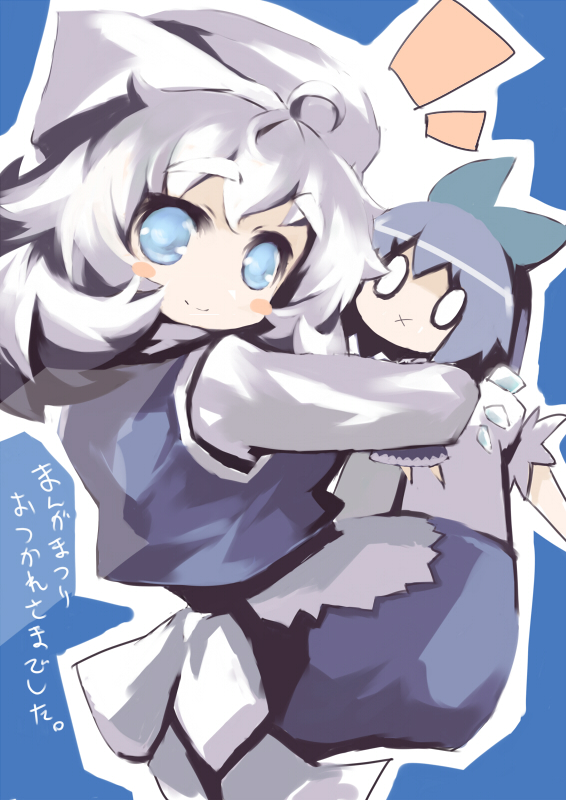 0_0 2girls apron blue_background blue_bow blue_dress blue_eyes bow cirno dress empty_eyes female hair_bow hug letty_whiterock long_sleeves looking_at_viewer looking_back multiple_girls silver_hair simple_background size_difference surprised touhou waist_apron xexu yuri
