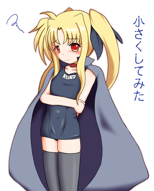 00s 1girl blonde_hair cape collar fate_testarossa long_hair lyrical_nanoha mahou_shoujo_lyrical_nanoha name_tag one-piece_swimsuit red_eyes sch school_swimsuit solo swimsuit thigh-highs twintails