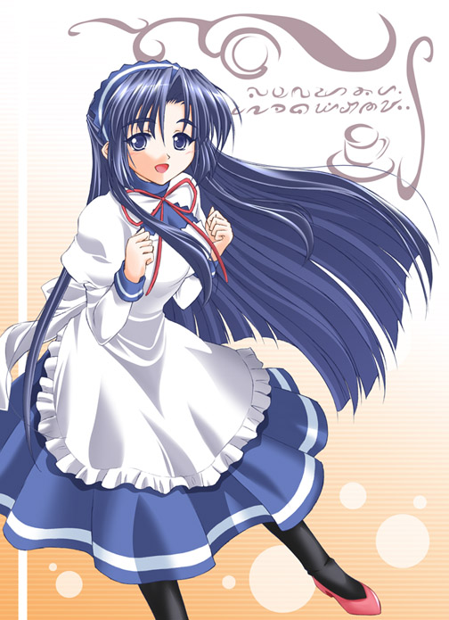 1girl asakura_ryouko blue_eyes blue_hair maid pantyhose shiigetsu_yuu solo suzumiya_haruhi_no_yuuutsu