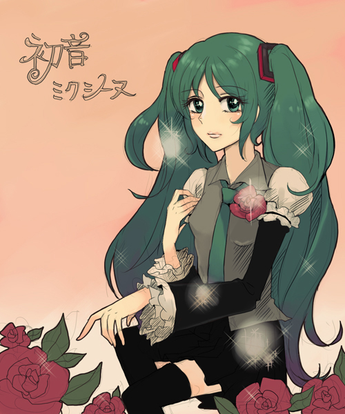 1girl 70s character_name flower frills gradient gradient_background green_eyes green_hair hatsune_miku lips long_hair loo oldschool parody red_rose rose solo sparkle style_parody thigh-highs very_long_hair vocaloid